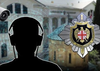 კელიებში შეტყუებული ბავშვები – დადგენილია ყველა აგენტი, რომლიც მღვდლებსა და მონაზვნებს უკანონოდ უსმენდა