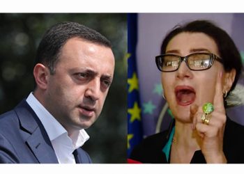 (ვიდეო) – “ღარიბაშვილო, პირობას გაძლევთ, ციხეში ამოყოფთ თავს, თქვენზე იქნება სისხლისღვრის პასუხისმგებლობა” – ჩარკვიანი