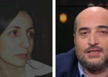 “ეს @ლეები ქარდავას რომ ახსენებენ, რატომ მიწა არ გასკდება… მიშას @რაკში ღრმად რომ ჰქონდათ თავები შერჭობილი, ეგ ეგონათ საქმის კეთება!” – თეა თუთბერიძე