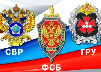 როგორ იყენებს პუტინი ენერგო კომპანიებს კრემლის ინტერესებისთვის