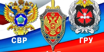 როგორ იყენებს პუტინი ენერგო კომპანიებს კრემლის ინტერესებისთვის