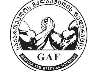 მსოფლიო მკლავჭიდის ფედერაციის მიერ საქართველოს მკლავჭიდელთა ეროვნული ნაკრები დისკვალიფიცირებულია