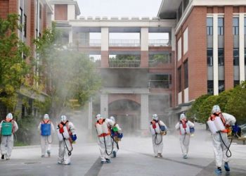 ჩინეთში კორონავირუსის ეპიდაფეთქების ახალი კერა აღმოაჩინეს