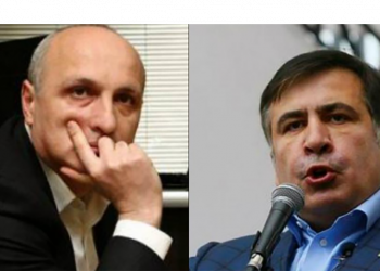 “მერაბიშვილის დავალებებით იწვრთნებოდნენ ის ტერორისტები… იგი პირადად ავრცელებდა ჭორებს სააკაშვილზე” – თეა თუთბერიძე