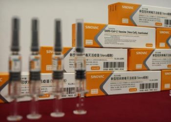 ჩილეს ჯანდაცვის მარეგულირებელმა ორგანომ „სინოვაკის“ ვაქცინა ექვსი წლის ზემოთ ასაკის ბავშვებში გამოყენებისთვის დაამტკიცა