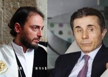 “მივმართავ ღარიბაშვილს და ივანიშვილს, გაისუსეთ, გაიყურსეთ, გეგონება მე არ ვარსებობ…” – ლევან ვასაძე