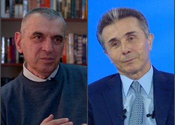 “აღარ არის ბიძინა ივანიშვილის მონა პრეზიდენტი?” – ქადაგიშვილის კითხვა მედიას