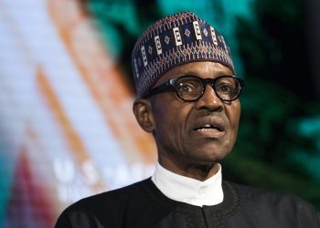 ნიგერიის პრეზიდენტი ციფრულ ვალუტას უშვებს