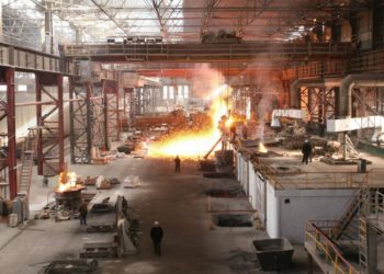 აფეთქება რუსთავის მეტალურგიულ ქარხანაში – არის მსხვერპლი