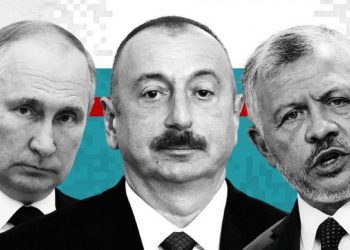 ICIJ საიდუმლო ქონების მფლობელ პოლიტიკოსებს ასაჯაროებს, Pandora Papers-ის სიაში 1 ქართველია