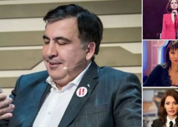 7 „გავლენიანი ქალი“, რომლებსაც სააკაშვილის საყვარლობას მიაწერდნენ – ვინ არიან და რას საქმიანობენ ისინი?