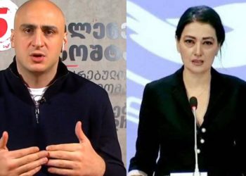 “არც ვიცი, რა გითხრათ” – ნიკა მელია თაკო ჩარკვიანს