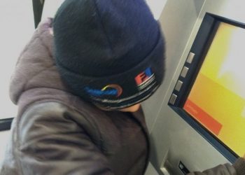 “ყურადღებით ბანკომატებთან! – ახალი თაღლითობის სქემა ბავშვების ჩართულობით!”