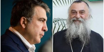 “ძალიანაც რომ უნდოდეს დღევანდელ ხელისუფლებას, სააკაშვილის ციხიდან გამოშვება, შეიძლება ვერ მოახერხოს” – მეუფე ნიკოლოზი