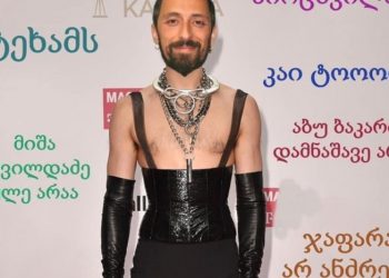 “გამოცოცხლდნენ ტროლები…” – გიგა მაქარაშვილი