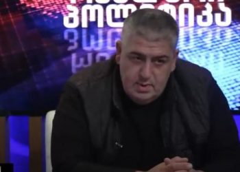 “დიდი პრობლემა იქნება ქ-ნი სალომესთვის, მაგრამ ვუშვებ იმას, რომ პრეზიდენტი სააკაშვილს შეიწყალებს” – თორნიკე მოლაშვილი (ვიდეო)