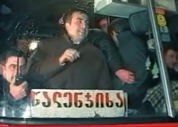 “უნდა წალენჯიხა? ჰოდა მიიღოს წალენჯიხა” – ნანუკა ჟორჟოლიანი