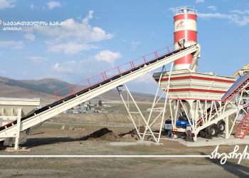 საქართველოს ბანკის მხარდაჭერით „ჯეო ქონსთრაქშენი“ საქმიანობას აფართოვებს