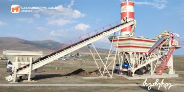 საქართველოს ბანკის მხარდაჭერით „ჯეო ქონსთრაქშენი“  საქმიანობას აფართოვებს