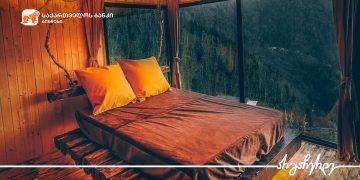 საქართველოს ბანკის მხარდაჭერით ქედის რაიონში ბუტიკ სასტუმრო გაიხსნა