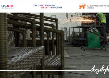 საქართველოს ბანკისა და USAID –ის მსუბუქი მრეწველობის განვითარების პროექტის ფარგლებში CosyCorner-ი ექსპორტზე ორიენტირებას გეგმავს