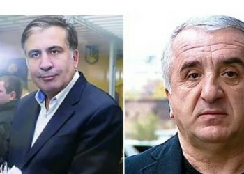 “მიშა ციხეში 2-3 თვეში  შეიშლება, თავს მოიკლავს, ჩემთვის საკმარისია, ერთი წელი მაინც ჩაჯდეს” – ვალერი გელაშვილი