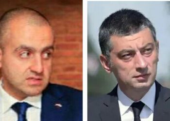 “სამეგრელოს ამაოხრებელი თემურ გერგაია შტაბის უფროსად ჰყავთ,  ვიგინდარებითა და ნაძირალებით აქვთ შტაბი გამოტენილი” – გიორგი გამსახურდია