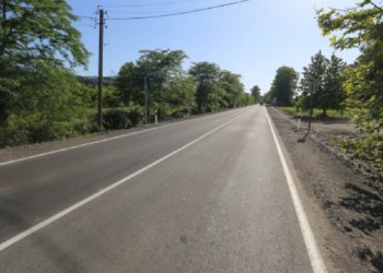 ფარცხისი-მანგლისის გზის მონაკვეთზე მოძრაობა დროებით შეიზღუდება