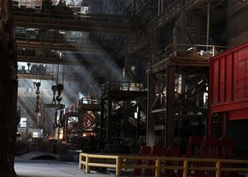 ზესტაფონის ფეროშენადნობთა ქარხანაში მუშა გარდაიცვალა