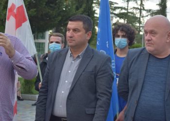 ,,2 ოქტომბერს მხარს ვუჭერთ, სტაბილურობას, პროგრესს და ძლიერ სამტრედიას!” – დავით ბახტაძე