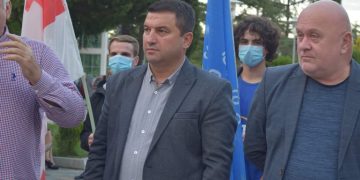 ,,2 ოქტომბერს მხარს ვუჭერთ, სტაბილურობას, პროგრესს და ძლიერ სამტრედიას!” – დავით ბახტაძე