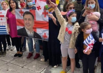 სააკაშვილის მხარდამჭერი აქცია ათენშიც გაიმართა
