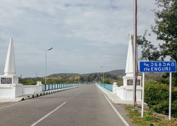 ენგურის ხიდი ცალმხრივად ჩაიკეტა