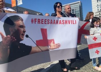 შეწყდეს პოლიტიკური დევნა და გათავისუფლდეს მესამე პრეზიდენტი – ემიგრანტების აქცია აშშ-ში