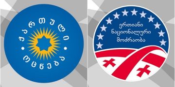 5 თვითმმართველ ქალაქში მერის თანამდებობისთვის „ნაციონალური მოძრაობისა“ და „ქართული ოცნების“ კანდიდატები იბრძოლებენ