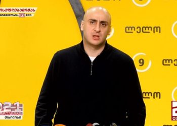 “არჩევნები არის გაუქმებული… ბრძოლა იქნება უკომპრომისო… “ – მელიას საგანგებო განცხადება