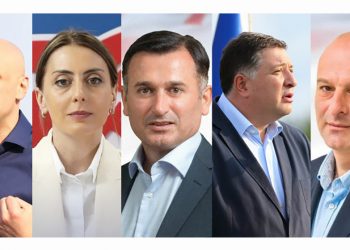 ხუთივე თვითმმართველ ქალაქში მეორე ტური იქნება