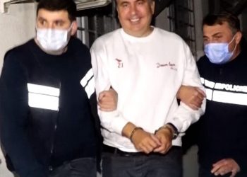 ,,სააკაშვილის ,,გასუფთავების” სპეცოპერაცია ზედმიწევნით კარგად და წარმატებით დაიწყო!” – ბაკურ სვანიძე