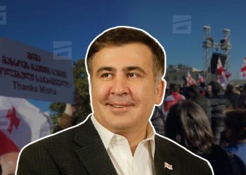 სანამ დაპატიმრებული ვარ, საკვებს არ მივიღებ არც ერთი ფორმით და მზად ვარ სიკვდილისთვისაც – მიხეილ სააკაშვილის ახალი მიმართვა