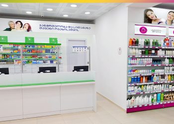 „PSP ყველგან შენი ოჯახის გვერდით“ კამპანიის ფარგლებში ბრიტანული კონცეფციის აფთიაქი მუხრანში გაიხსნა