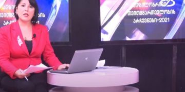 “ოცნების” მერობის კანდიდატმა თელავში, დებატებზე უარი თქვა – ჟურნალისტი განმარტავს, რატომ დატოვა ტელევიზია