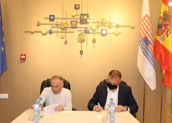 “ავერსსა” და “კავკასიის უნივერსიტეტს” შორის თანამშრომლობის მემორანდუმი გაფორმდა