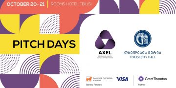 საქართველოს ბანკის მხარდაჭერით Axel-მა  ქართული ტექნოლოგიური სტარტაპებისა და „ანგელოზ ინვესტორების“ შეხვედრა გამართა