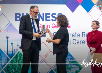 საქართველოს ბანკმა გაეროს გლობალური შეთანხმების კორპორაციული პასუხისმგებლობის 2 ჯილდო მიიღო