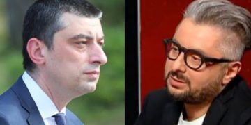 ირაკლი ღარიბაშვილი – გახარიას ფაქტორს ჰქონდა ორი მიზანი – პირველი, ის, რომ „ქართულ ოცნებას“ 43% არ აეღო და ასევე გახარიას როლი იყო ის, რომ დაახლოებით 7-8% წაეღო „ქართული ოცნების“ ამომრჩევლის ნაწილიდან