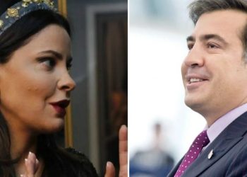 “ვიცოდი რომ ფ…უს სიყვარული დაღუპავდა” – ია ფარულავა