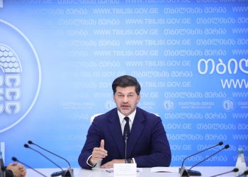 თითოეული თქვენგანის გამო, ვისაც კახა კალაძე ეიმედება, მზად ვარ, კიდევ ერთხელ ავიღო პასუხისმგებლობა თბილისის წინაშე – კახა კალაძე