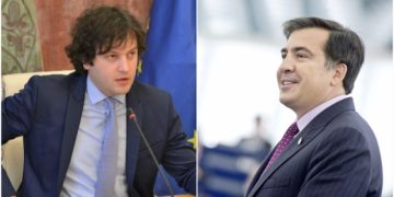 “არჩევნებში გამარჯვება და სააკაშილის ციხეში ყოფნა – ეს  გვაძლევს უნიკალურ შესაძლებლობას” – კობახიძე