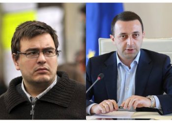 “პრემიერი პატიმრის ფსიქიკურ მდგომარეობასა და ნარკოდამოკიდებულებაზე არ უნდა აქვეყნებდეს ღია წერილებს, არ უნდა ჭორაობდეს” – ლევან ლორთქიფანიძე