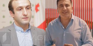 “სააკაშვილის პარტიამ ფეხებზე დაიკიდა სააკაშვილი” – რა ნაბიჯს გადადგამს უკრაინა, თუ დაინახა, რომ სააკაშვილის სიცოცხლე საფრთხეშია?